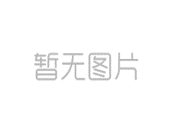 Jin Guanping：中国经济在世界上有意确保