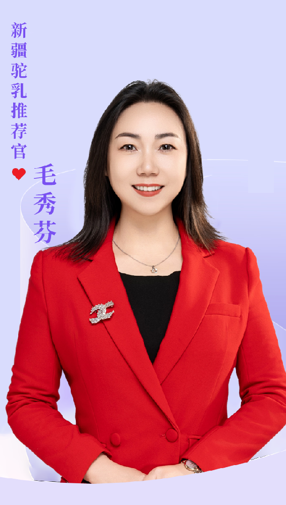 中国·365电子游戏(股份)有限公司-官方网站