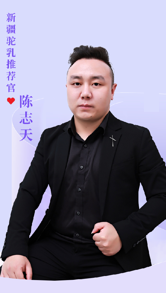中国·365电子游戏(股份)有限公司-官方网站