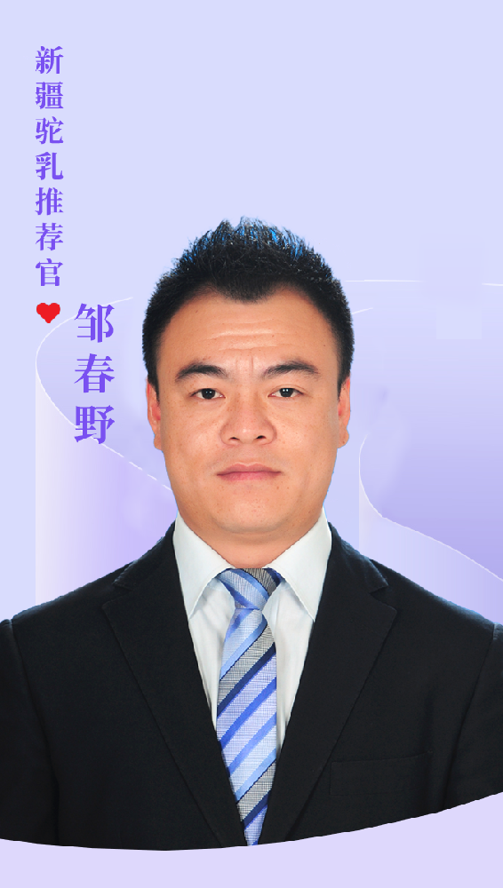 中国·365电子游戏(股份)有限公司-官方网站