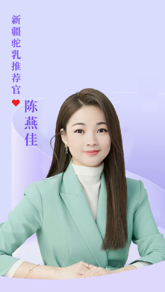 中国·365电子游戏(股份)有限公司-官方网站