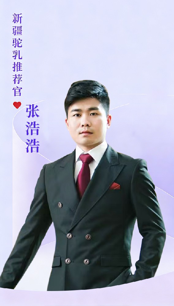 中国·365电子游戏(股份)有限公司-官方网站